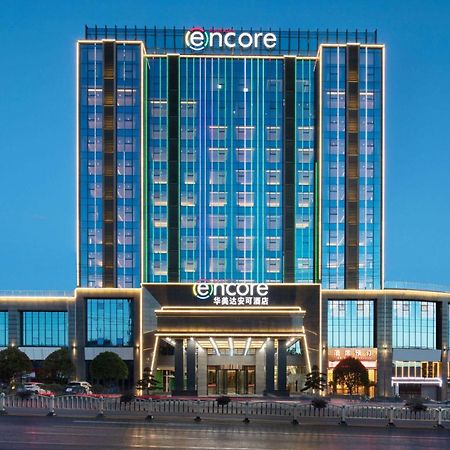 Ramada Encore By Wyndham Chenzhou North Zixing Exterior foto